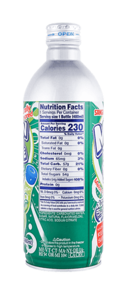 Sangaria Melon Ramu Bottle Fruit Soft Drink 16.2oz - A&E Foodstore