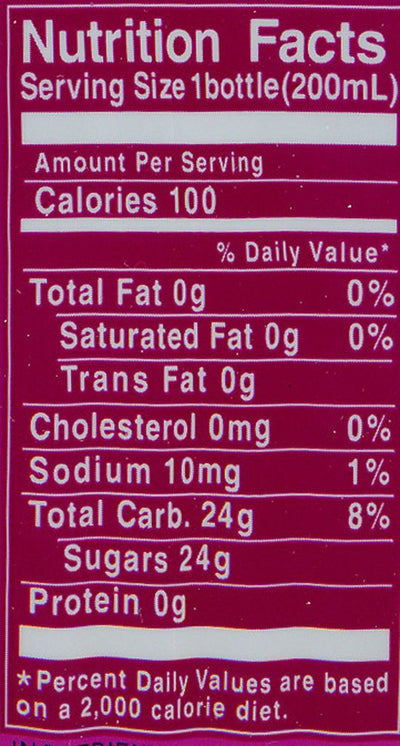 Sangaria Natural Ramune Grape 200ml - A&E Foodstore