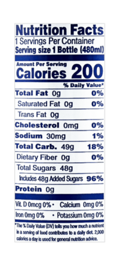 Sangaria Original Ramu Bottle Carbonated Soft Drink 16.2oz - A&E Foodstore