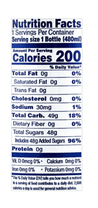 Sangaria Original Ramu Bottle Carbonated Soft Drink 16.2oz - A&E Foodstore