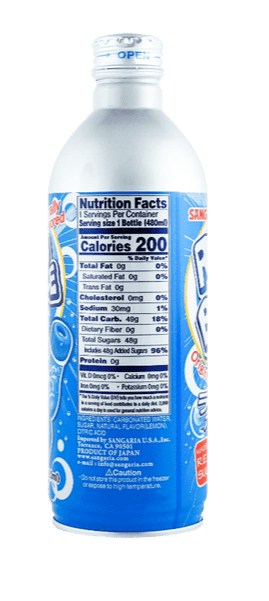 Sangaria Original Ramu Bottle Carbonated Soft Drink 16.2oz - A&E Foodstore