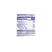 Sangaria Ramune Lychee Flavor 200ml - A&E Foodstore