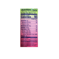 Sangaria Ramune Peach 200ml - A&E Foodstore