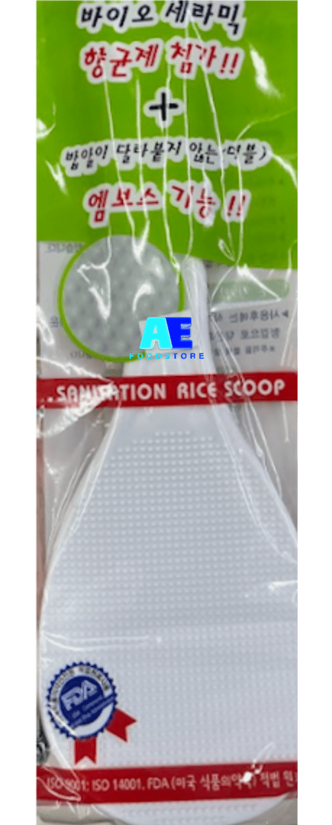 Sanitation Rice Scoop - A&E Foodstore