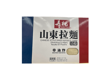 Sautao Chinese Style Dried Noodles 5lb - A&E Foodstore