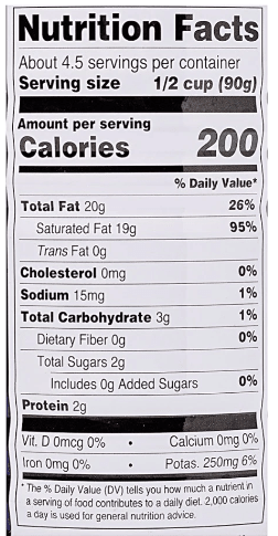 Savoy Coconut Cream 14 oz - A&E Foodstore