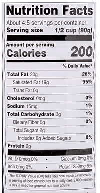 Savoy Coconut Cream 14 oz - A&E Foodstore