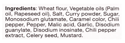S&B Golden Curry Sauce Mix Extra Hot 7.8 oz - A&E Foodstore