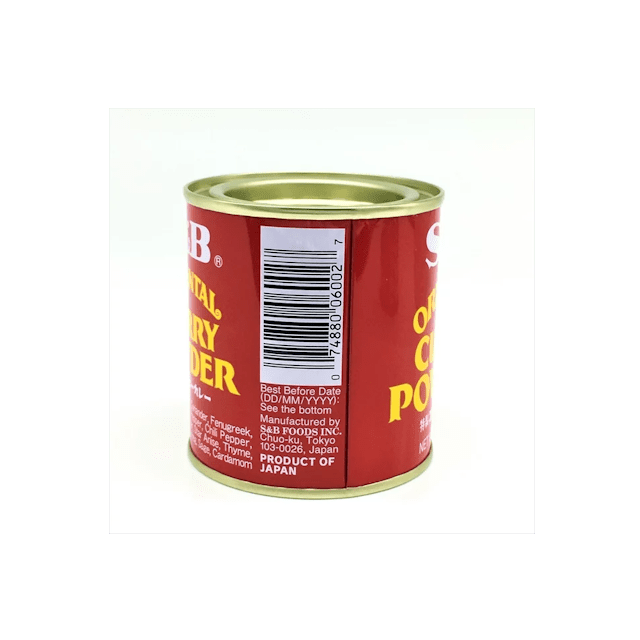 S&B Oriental Curry Powder 85g - A&E Foodstore