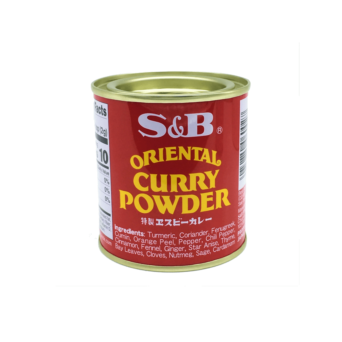 S&B Oriental Curry Powder 85g - A&E Foodstore