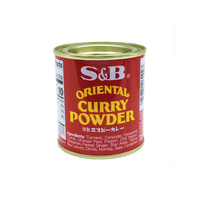 S&B Oriental Curry Powder 85g - A&E Foodstore