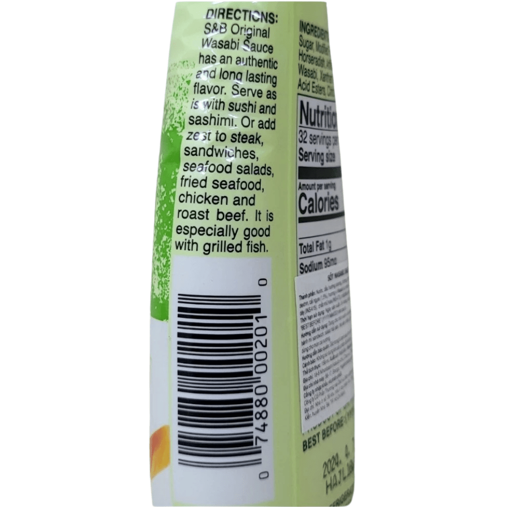 S&B Original Wasabi Sauce 5.3oz - A&E Foodstore