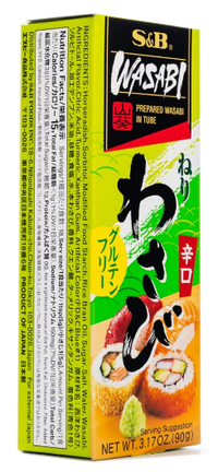 S&B wasabi Tube Family Size 3.17 oz - A&E Foodstore