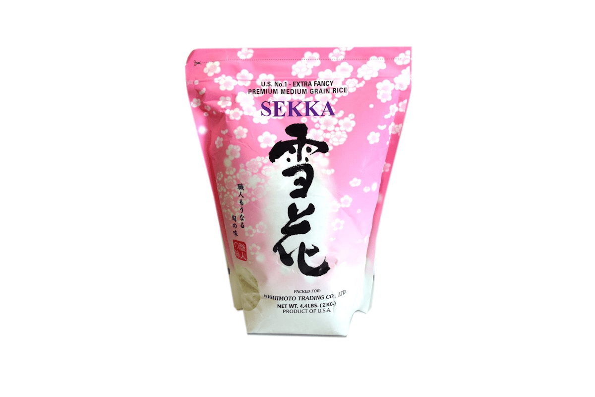 Sekka Extra Fancy Premium Grain Rice - 4.4 Lb - A&E Foodstore