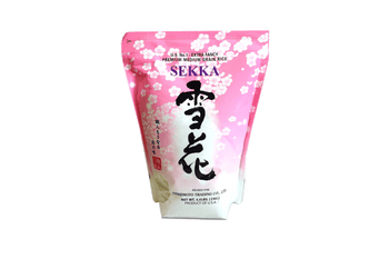Sekka Extra Fancy Premium Grain Rice - 4.4 Lb - A&E Foodstore