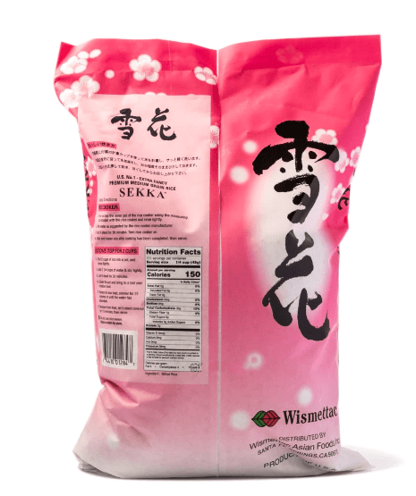 Sekka Premium Japanese Medium Grain Rice 15 lb - A&E Foodstore