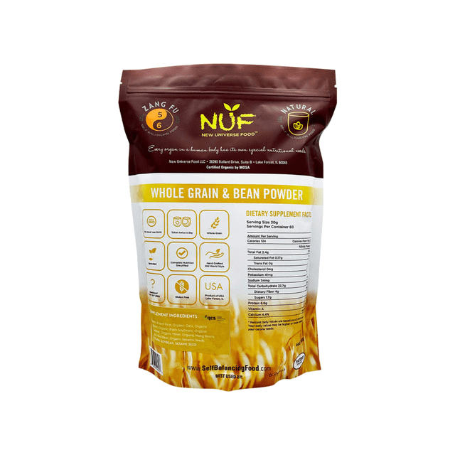 Self Balancing Food Sprouted Bean & Grain 64oz - A&E Foodstore
