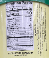 Shanggie Pork Broth Mix 227g - A&E Foodstore