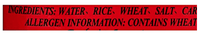 Shao Hsing Rice Cooking Wine 750 ml - A&E Foodstore