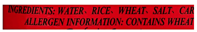 Shao Hsing Rice Cooking Wine 750 ml - A&E Foodstore