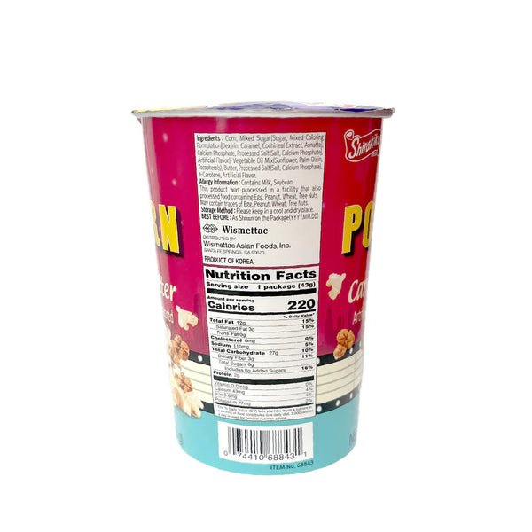 Shirakiku Caramel Butter Popcorn 1.51oz - A&E Foodstore