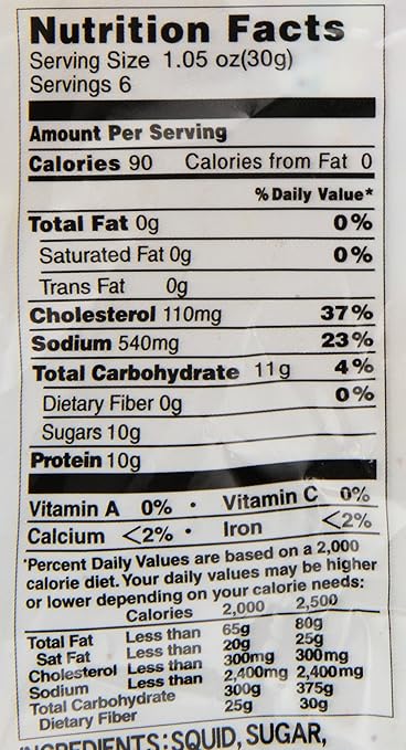 Shirakiku Hot Shredded Squid 7oz - A&E Foodstore