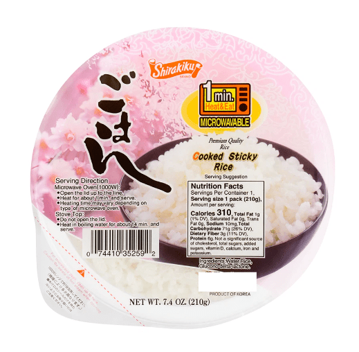 Shirakiku Microwavable White Rice 210g - A&E Foodstore