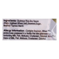 Shirakiku Nori Maki Arare Rice Crackers With Seaweed 3oz - A&E Foodstore