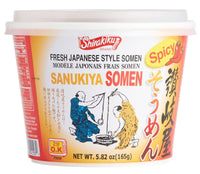 Shirakiku Sanukiya Somen Noodles Spicy 5.82oz - A&E Foodstore