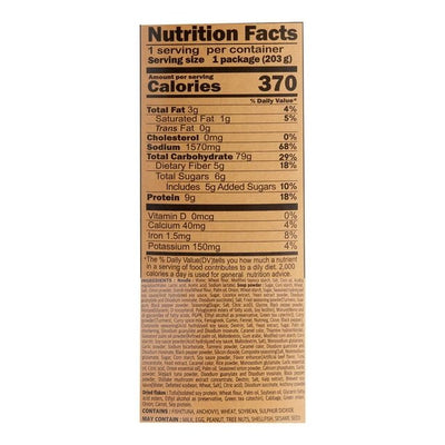Shirakiku Sanukiya Udon Noodles Curry 7.17oz - A&E Foodstore
