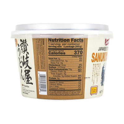 Shirakiku Sanukiya Udon Noodles Curry 7.17oz - A&E Foodstore