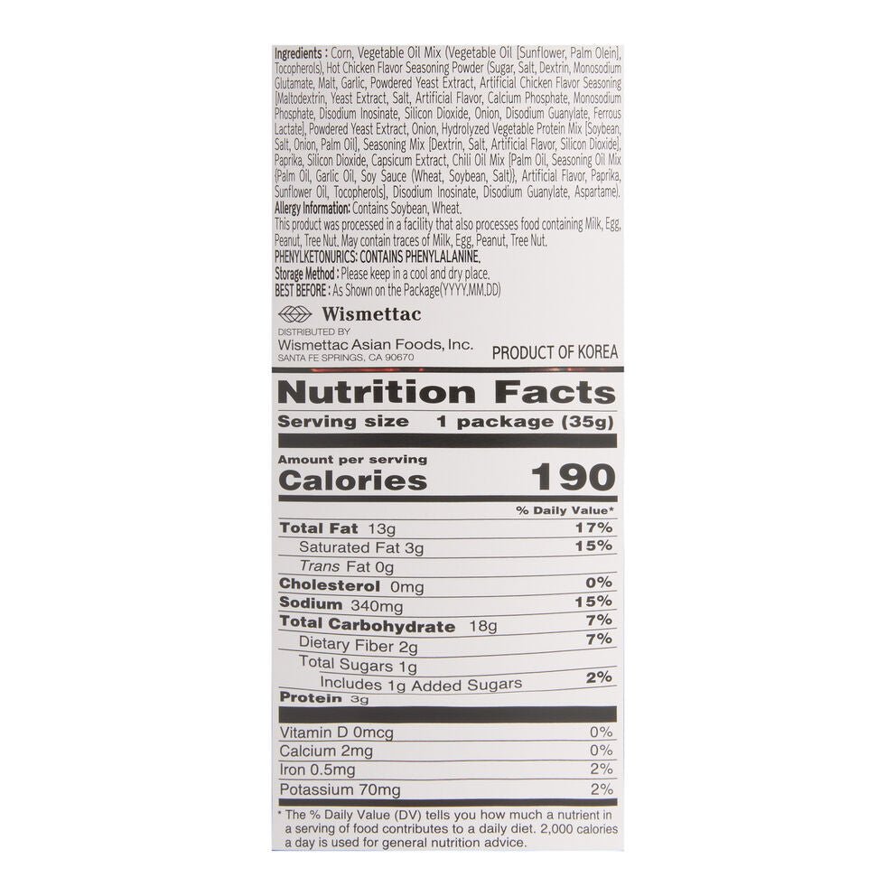 Shirakiku Spicy Popcorn 1.23oz - A&E Foodstore