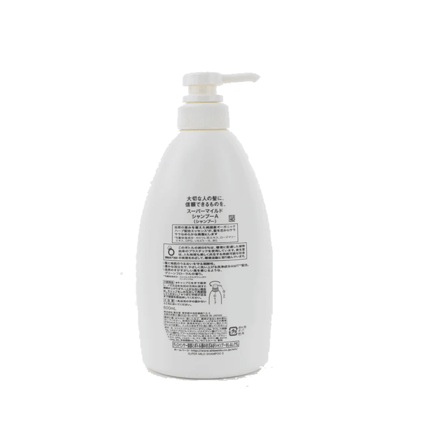 Shiseido Super Mild Shampoo Jumbo size 600ml - A&E Foodstore