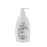 Shiseido Super Mild Shampoo Jumbo size 600ml - A&E Foodstore