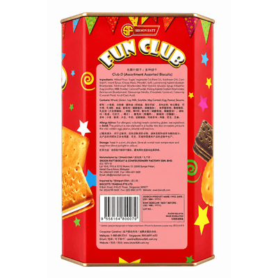 [Shoon Fatt] Fun Club Assorted Biscuits - 21 oz - A&E Foodstore