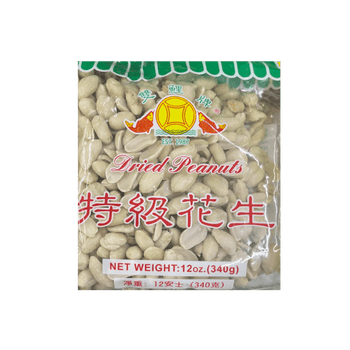 Shuang Li Dried Peanut 340g - A&E Foodstore