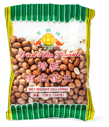 Shuang Li Dried Skin Peanuts 12 oz - A&E Foodstore