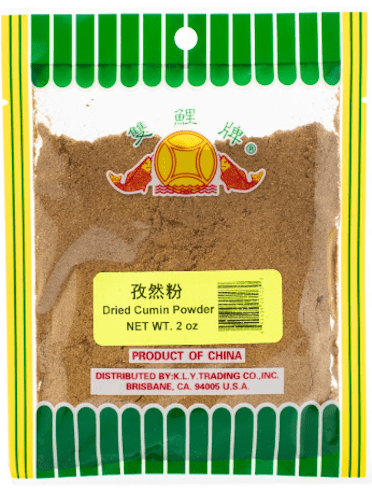 Shuang Li Pai Dried Cumin Powder 2 oz - A&E Foodstore