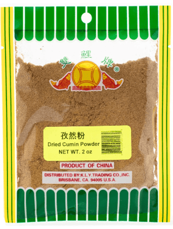 Shuang Li Pai Dried Cumin Powder 2 oz - A&E Foodstore