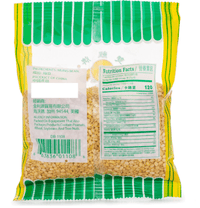 Shuang Li Pai Dried Peeled Mung Bean 12 oz - A&E Foodstore