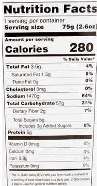 Simply Food Phnom Penh Rice Noodle Soup - A&E Foodstore