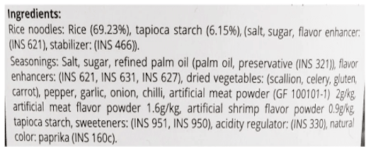 Simply Food Phnom Penh Rice Noodle Soup - A&E Foodstore