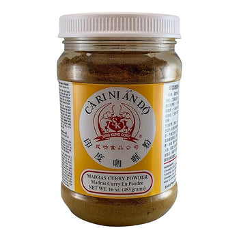 Sing Kung Corp Madras Curry Powder 16oz - A&E Foodstore