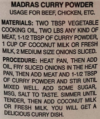 Sing Kung Corp Madras Curry Powder 16oz - A&E Foodstore