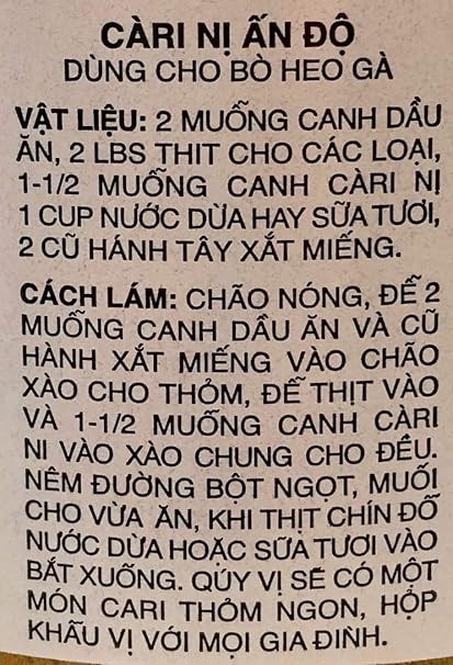 Sing Kung Corp Madras Curry Powder 16oz - A&E Foodstore