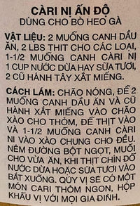 Sing Kung Corp Madras Curry Powder 16oz - A&E Foodstore