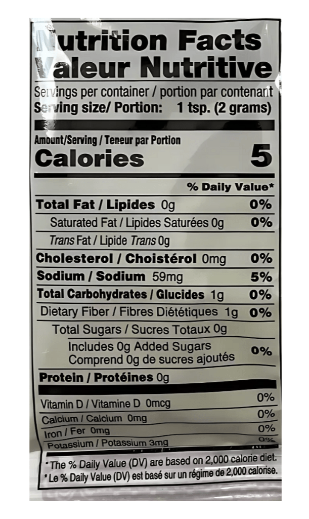 Sing Kung Curry Powder (Mild) 2oz - A&E Foodstore