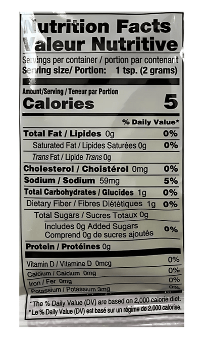 Sing Kung Curry Powder (Mild) 2oz - A&E Foodstore