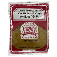 Sing Kung Curry Powder (Mild) 2oz - A&E Foodstore