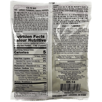 Sing Kung Curry Powder (Mild) 2oz - A&E Foodstore